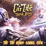 Cái Thế Tranh Hùng